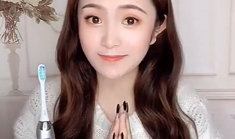 電動牙刷短視頻拍攝制作